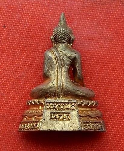 เริ่ม 10 บาท กับ พระพุทธสุวรรณมงคล หลวงพ่อทอง จ.จันทบุรี  …EV848