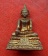 เริ่ม 10 บาท กับ พระพุทธสุวรรณมงคล หลวงพ่อทอง จ.จันทบุรี  …EV848