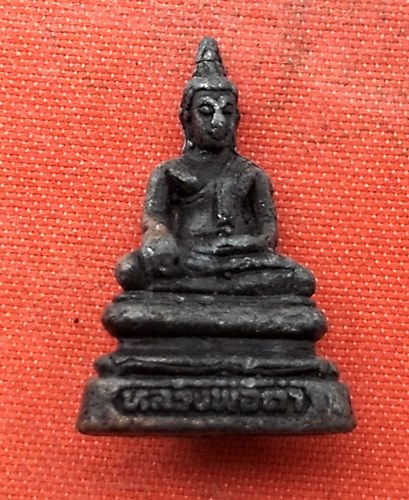 เริ่ม 10 บาท กับ หลวงพ่อดำ วัดตะคร้ำเอน จ.กาญจนบุรี  …EV853