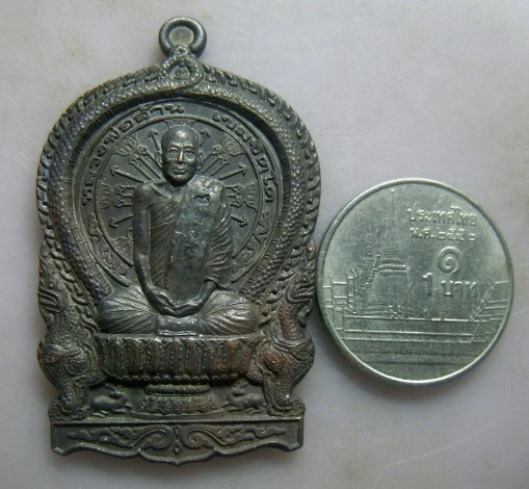 **วัดใจ**เหรียญนั่งพาน หลวงพ่อล้าน วัดขนาย จ.สุราษฎร์ธานี**ตอกโค้ด สวยๆ 