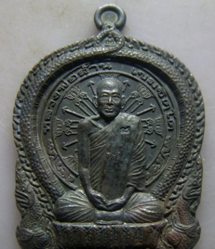 **วัดใจ**เหรียญนั่งพาน หลวงพ่อล้าน วัดขนาย จ.สุราษฎร์ธานี**ตอกโค้ด สวยๆ 