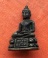 เริ่ม 10 บาท กับ หลวงพ่อโยค …EV857