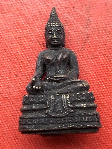 เริ่ม 10 บาท กับ พระพุทธมงคลนิมิตร …EV858