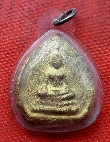 เริ่ม 10 บาท กับ พระเนื้อผง   …EV869