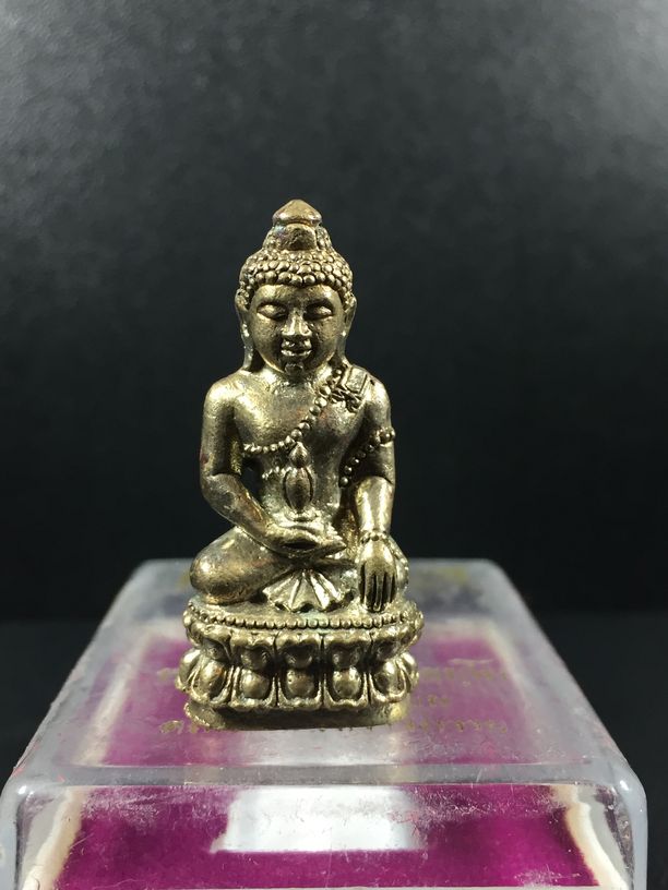 กริ่งเพ็ชรกลับ รุ่นแรก เนื้ออัลปากา หลวงปู่ขุ้ย วัดซับตะเคียน 
