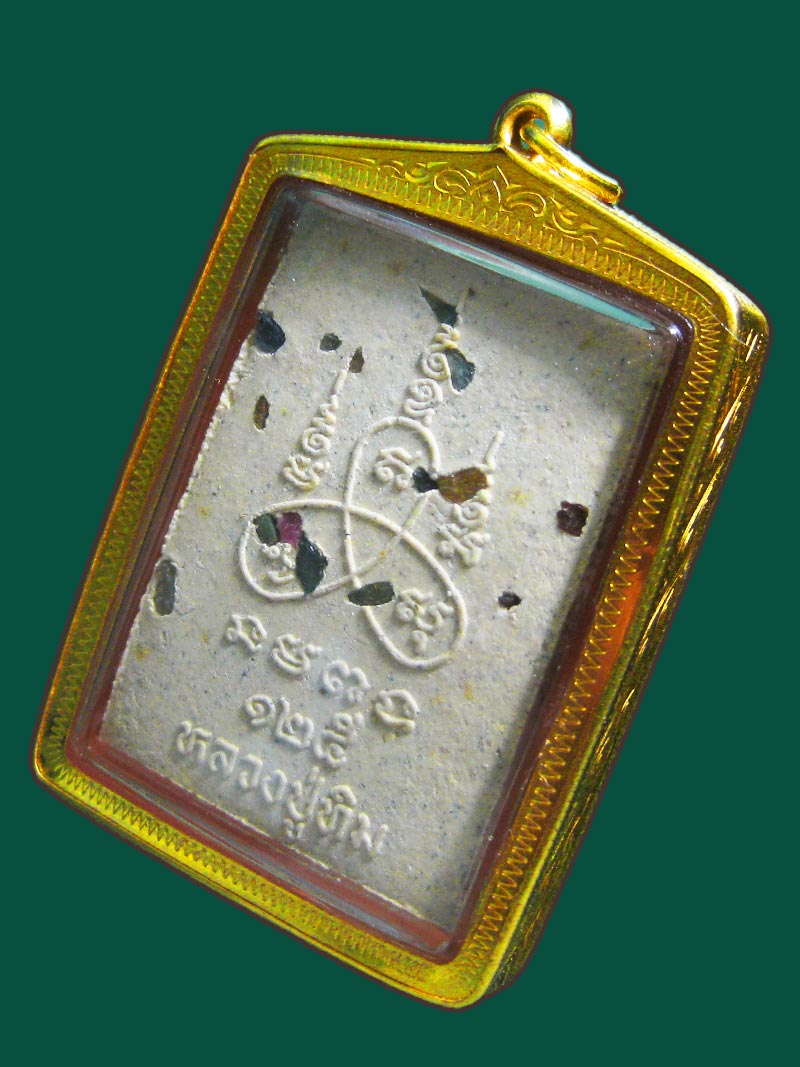 เศียรโต ย้อนยุค 125 ปี ออกโดยมูลนิธิหลวงปู่ทิม อิสริโก ปี 46 เลี่ยมทอง