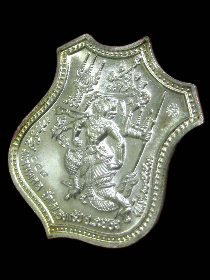 (557) เหรียญอาร์ม หนุมานแปดกร เรืองฤทธิ์เสาร์ ๕ ปี ๒๕๕๓ เนื้อเงินลงยา