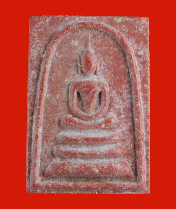 พระสมเด็จเนื้อแดง หลังพระปฐมเจดีย์ หลวงพ่อพูล อตฺตรฺกโข วัดไผ่ล้อม นครปฐม # 1