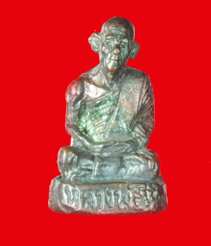 รูปหล่อลอยองค์ หลวงพ่อชื่น ปาสาธิโก ครบ ๖ รอบ วัดถ้ำเสือ กาญจนบุรี 