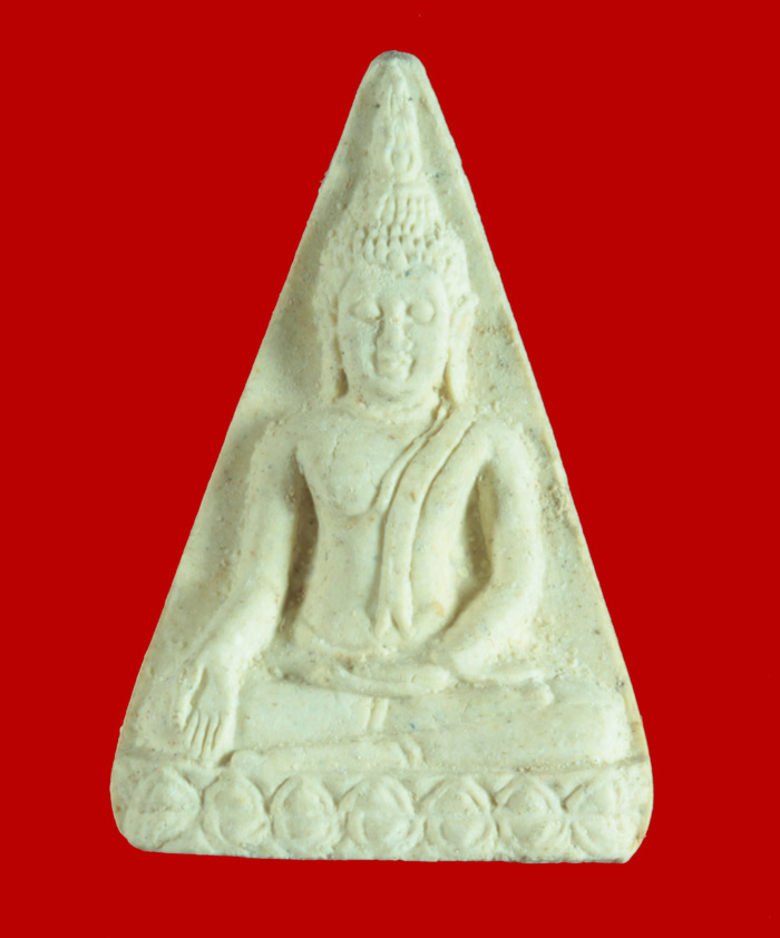 พระผงนางพญา รุ่น บุญญาบารมี หลวงปู่คำพันธ์ โฆสปัญโญ วัดธาตุมหาชัย จ.นครพนม ปี ๒๕๓๖