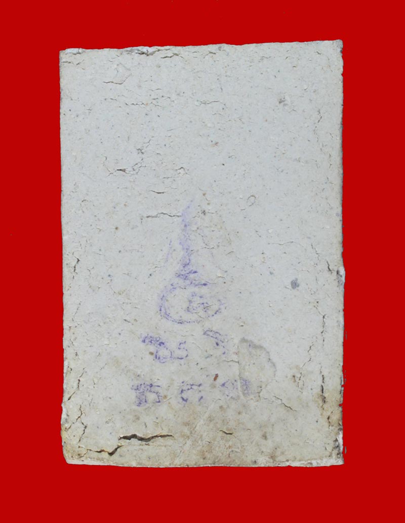 พระสมเด็จหลวงปู่นาค วัดระฆัง พิมพ์เทวดาสามชั้นหูบายศรี นิยม หลังปั๊มตรายาง ปี ๒๔๙๕