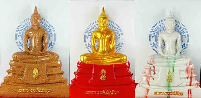***ยกชุด 3 องค์***พระบูชา พระพุทธโสธรเนื้อกระเบื้องหลังคาโบถส์ + พระพุทธโสธรเนื้อเรซิ่นองค์ทอง + พระ