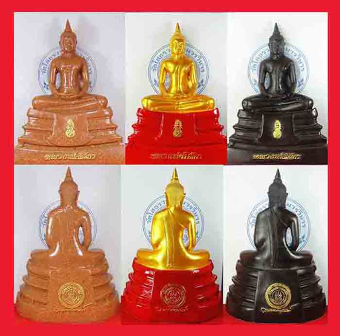 ***ยกชุด 3 องค์***พระบูชา พระพุทธโสธรเนื้อกระเบื้องหลังคาโบถส์ + พระพุทธโสธรเนื้อเรซิ่นองค์ทอง + พระ
