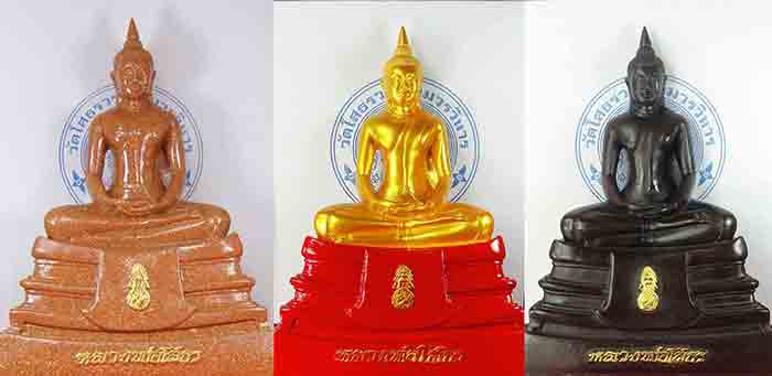 ***ยกชุด 3 องค์***พระบูชา พระพุทธโสธรเนื้อกระเบื้องหลังคาโบถส์ + พระพุทธโสธรเนื้อเรซิ่นองค์ทอง + พระ