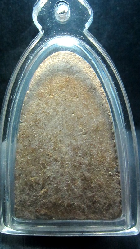 พระผงพิมพ์สมเด็จพุฒาจารย์โต(ฝังพลอย)หลวงปู่หมุน ออกวัดป่าช่องกุ่ม 