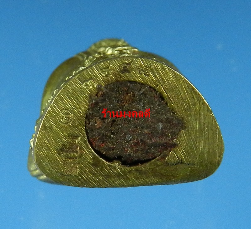 พระสังกัจจายน์ รุ่นรับทรัพย์ 54 หลวงพ่อสาคร วัดหนองกรับ พิมพ ์มีฐาน เนื้อสำริด อุดผง No.3448