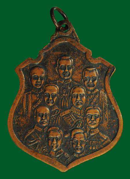 เคาะเดียวครับ เหรียญชินราช หลัง ๙ ราชการ วัดซากลูกหญ้า หลวงปู่ทิมร่วมปลุกเสก ปี ๒๕๑๕ 