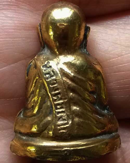 หลวงพ่อเงิน รุ่นสร้างอำเภอ ปี 2522 รับประกันพระแท้ อ.ติดชัด และกริ่งดังกังวาล