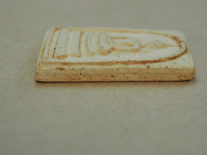 พระสมเด็จ108ปี พ.ศ.2523 พิมพ์แขนจุด องค์ที่2