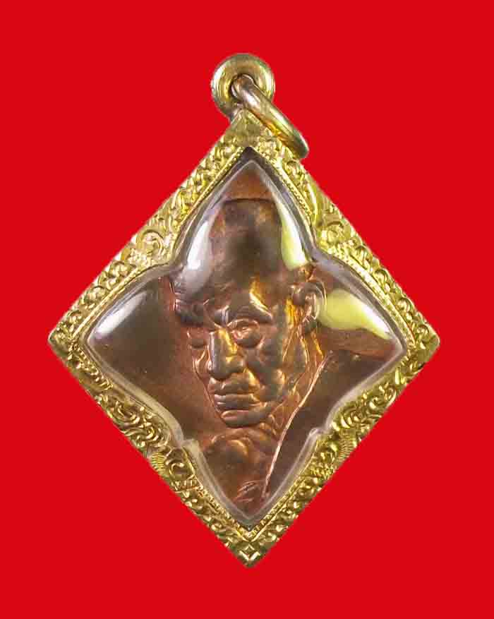 เหรียญหลวงพ่อสงฆ์ วัดเจ้าศาลาลอย จ.ชุมพร รุ่นสร้างหอฉัน ปี 21 เนื้อทองแดงผิวไฟ เลี่ยมทองแกะมือ