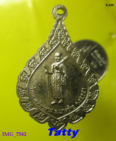 หลวงพ่อเที่ยง วัดเศวตศิลาราม บางซ้าย อยุธยา