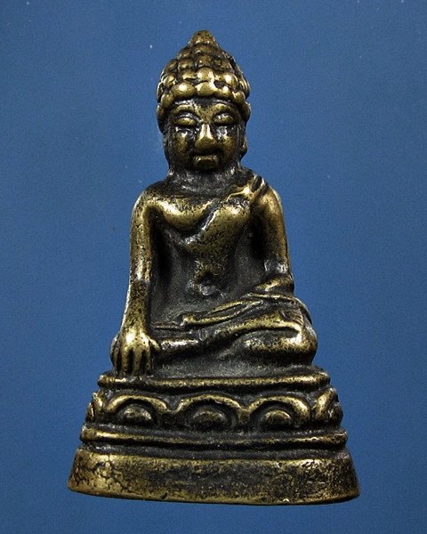พระกริ่งไม่ทราบที่