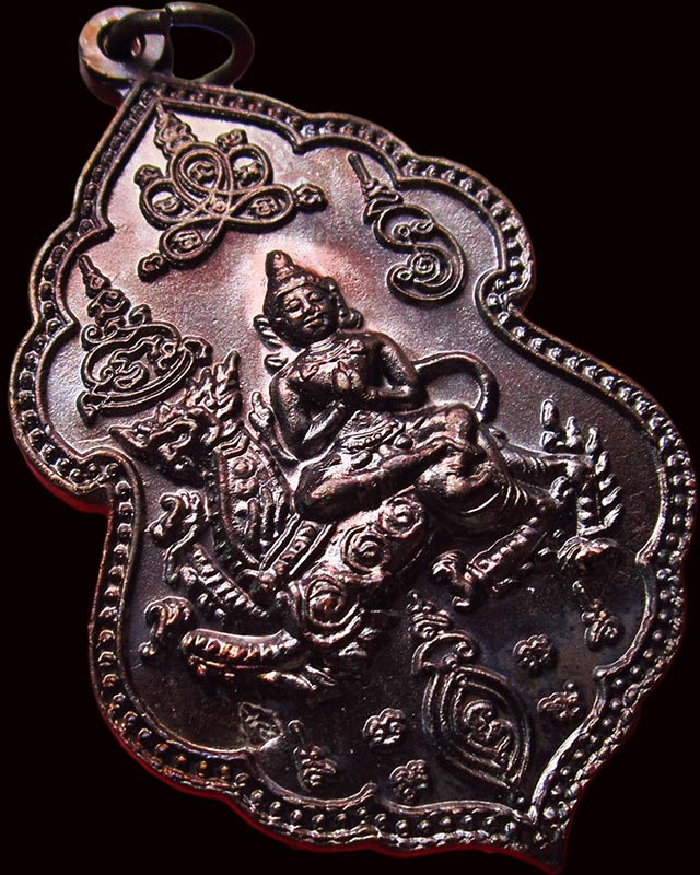 เหรียญเทวดาขี่สิงห์ เนื้อทองแดงรมดำ หลวงพ่อสาคร มนุญโญ วัดหนองกรับ จ.ระยอง ปี ๒๕๕๑
