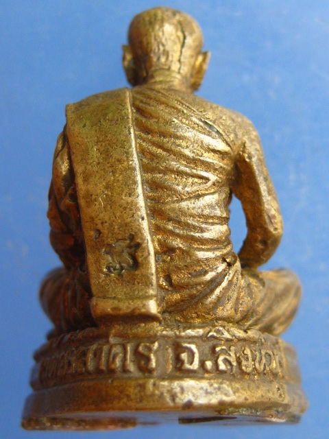 รูปหล่อหลวงพ่อฉาบ วัดศรีสาคร จ.สิงห์บุรี รุ่น ธกส. ปี2539