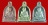 ชุดเหรียญระฆัง เนื้ออัลปาก้า+ทองเหลือง+ทองแดง หลวงพ่อชื้น วัดญาณเสน พระนครศรีอยุธยา 3 เหรียญ # 4