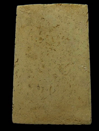 สมเด็จวัดระฆัง 100ปี พิมพ์ใหญ่ เส้นด้าย นิยม พร้อมกล่อง Cosmo บัตรพระแท้