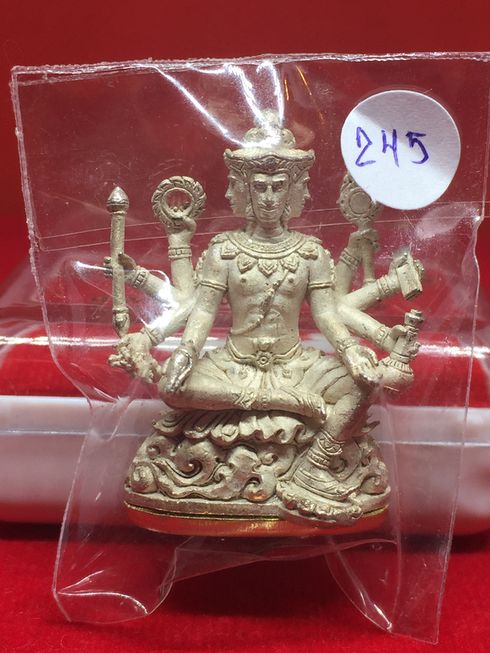 พระพรหม เนื้อสัมฤทธิ์เงิน พ่อท่านพรหม วัดพลานุภาพ ปัตตานี 