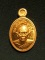 เหรียญเม็ดแตง90ปี เนื้อทองแดง หลวงปู่แผ้ว ปวโร วัดรางหมัน จ. นครปฐม แจกงานกฐิน55