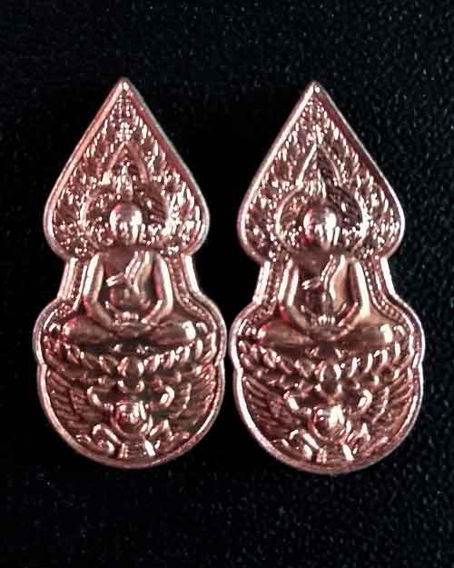 ปรกเล็ก พระแม่ธรณี หลวงปู่กาหลง ยกคู่