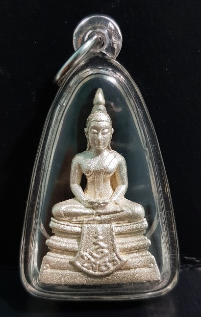 ลพ.โสธร 80ปีกรมตำรวจ เนื้อเงินพ่นทราย สวยพร้อมบัตร 