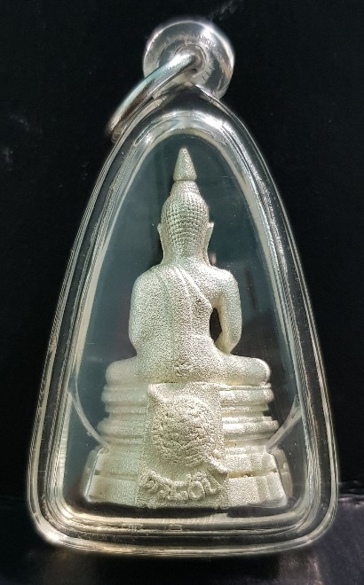 ลพ.โสธร 80ปีกรมตำรวจ เนื้อเงินพ่นทราย สวยพร้อมบัตร 