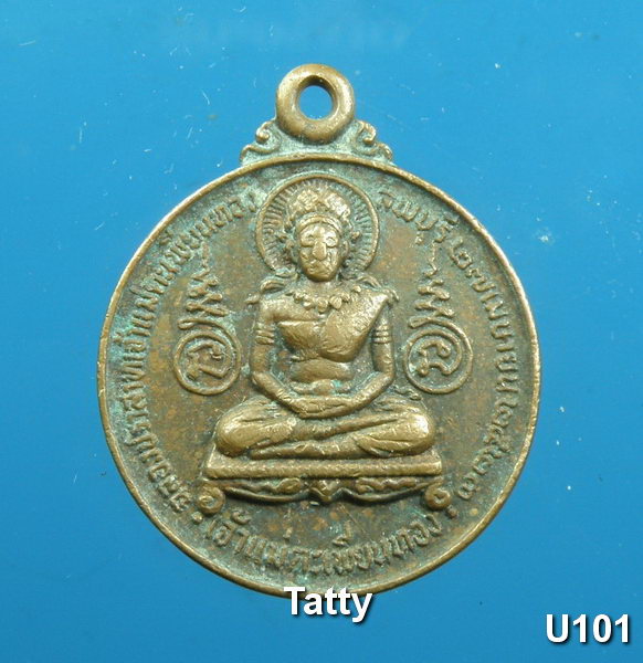 เจ้าแม่ตะเพียนทอง หลวงพ่อทองดำ วัดถ้ำตะเพียนทอง ยุคแรกๆ
