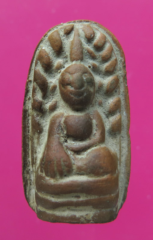 พระรอดมือโต หลวงพ่อกวย