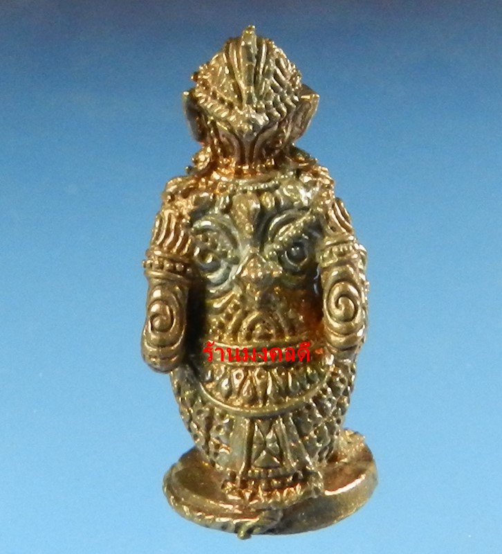 หนุมาน รุ่นมหาปราบไตรจักร หลวงพ่อสาคร วัดหนองกรับ เนื้อทองแดงชนวนทองแดงอุดผงพรายกุมาร ปี55 No.187