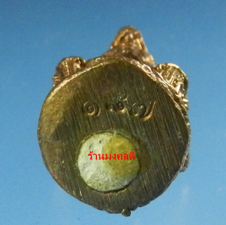 หนุมาน รุ่นมหาปราบไตรจักร หลวงพ่อสาคร วัดหนองกรับ เนื้อทองแดงชนวนทองแดงอุดผงพรายกุมาร ปี55 No.187