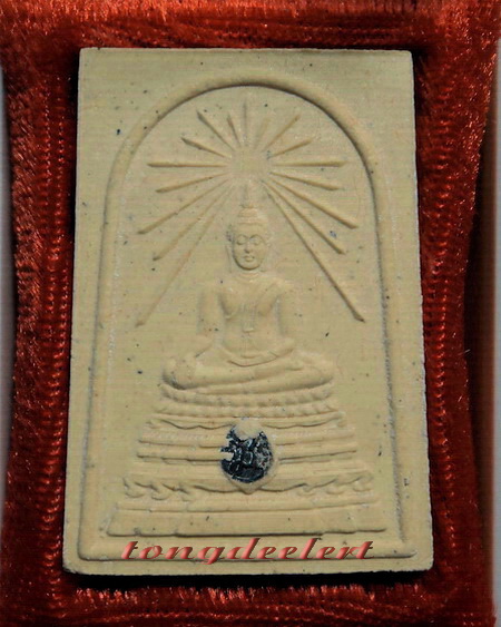 สมเด็จพระศาสดา ญสส. วัดบวรนิเวศ รุ่นกาญจนาภิเษก ปี 2539 ฝังโค้ดเงิน สวยมากพร้อมกล่องเดิมค่ะ