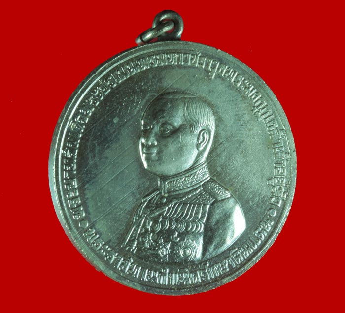 เหรียญที่ระลึกพระอนุสรณ์ อนุสาวรีย์ล้นเกล้าฯ ร.๖ พระราชทานกำเนิดรักษาดินแดน พิมพ์ใหญ่หูเชื่อม # 2