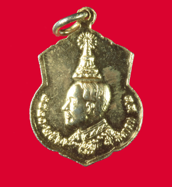 เหรียญกะไหล่ทอง ครบรอบ ๑๐๐ ปี พระพุทธนฤมลธรรโมภาส หลังรัชกาลที่ ๕ วัดนิเวศธรรมประวัติ ปี ๒๕๒๒ # 2