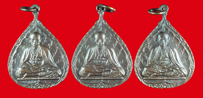 เหรียญครูบาเจ้าศรีวิชัย ครบรอบ ๑๑๑ ปี วัดบ้านปาง จ.ลำพูน ปี ๒๕๓๒ 3 เหรียญ 