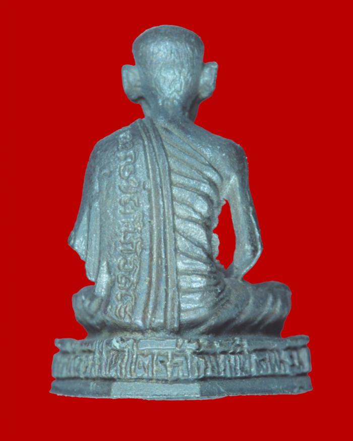 รูปหล่อ หลวงพ่อเกษม เขมโก สุสานไตรลักษณ์ ลำปาง ปี ๒๕๓๕ 