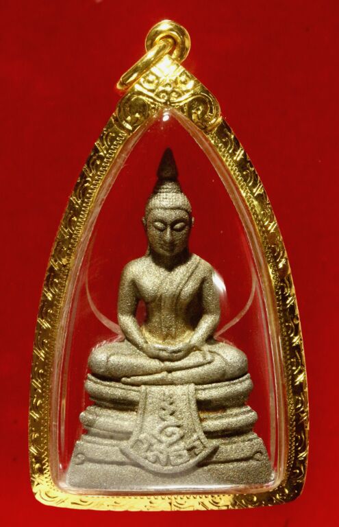 ลพ.โสธร 80ปีกรมตำรวจ เนื้อเงิน พ่นทรายผิวสวย สวย เลี่ยมทองแท้ หนาๆ