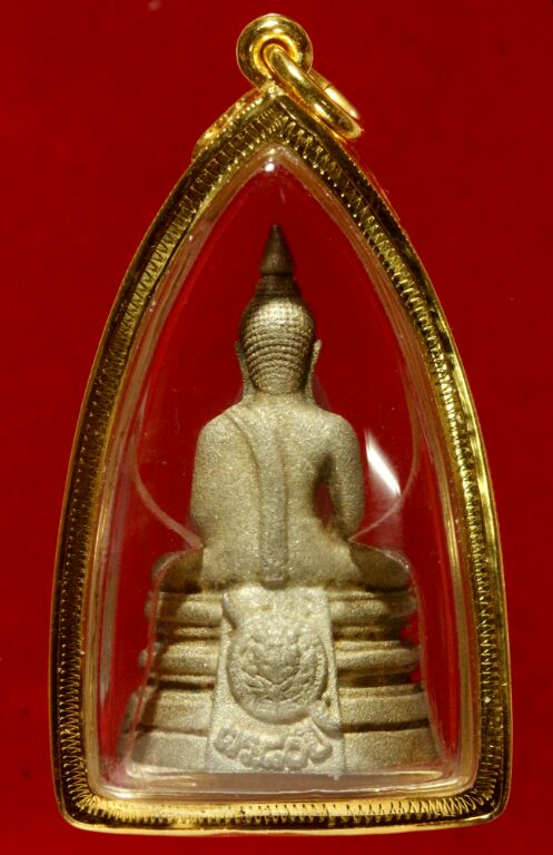 ลพ.โสธร 80ปีกรมตำรวจ เนื้อเงิน พ่นทรายผิวสวย สวย เลี่ยมทองแท้ หนาๆ