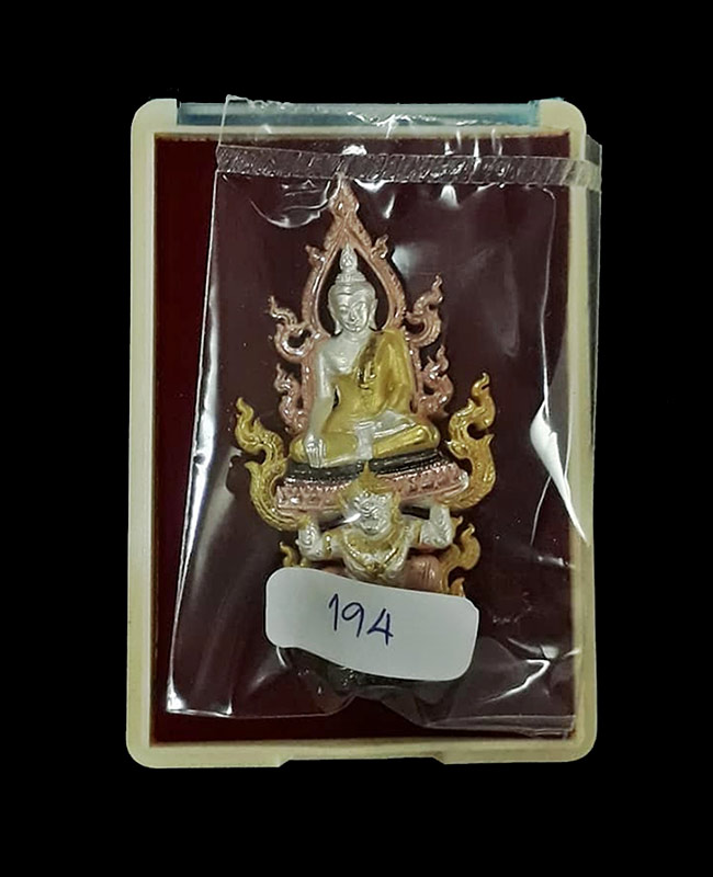 พระพุทธนิมิตรพิชิตมาร รุ่นพิชิตมาร พระอธิการใจ วัดพระยาญาติ จ.สมุทรสงคราม ปี2559 เนื้อ 4K ซุ้มสีนาค