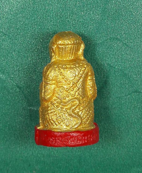 หลวงปู่หมุน " หนุมานชมพูนุช รุ่นพระเจ้าห้าพระองค์ 5 พิธีใหญ่วัดสุทัศน์ ปี2543 (ตนที่ 2)