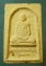 พระผงรูปเหมือน รุ่นแรก หลวงปู่หงษ์ วัดเพชรบุรี