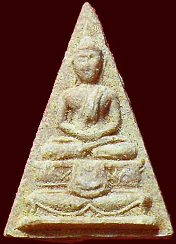 *พิมพ์สามเหลี่ยมฐานสูง วัดสามปลื้ม ปี๒๕๑๖ เนื้อผง วัดบ่อวิน ชลบุรี หลวงปู่ทิม อิสริโกปลุกเสก*